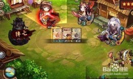 怒焰三国杀最新爆料新版,战火重燃，英雄再起！